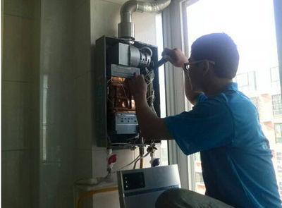 云南省名气热水器上门维修案例